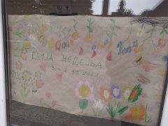viber_slika_2022-10-12_17-03-27-586.jpg